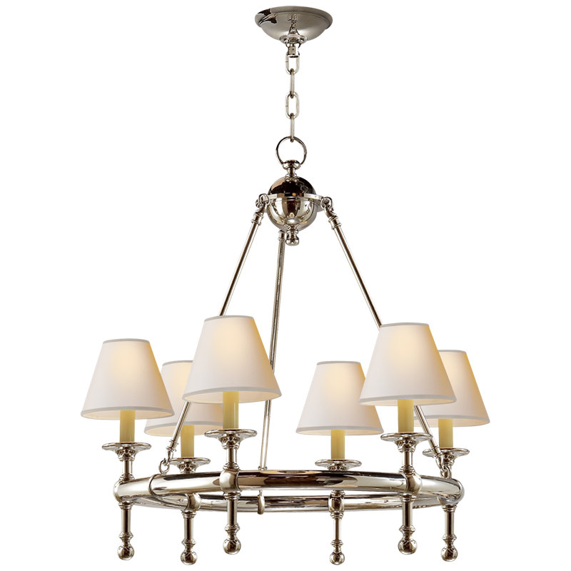 Chapman & Myers Classic Mini Ring Chandelier, Polished Nickel, Fabric