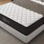 Matelas King en gel rafraîchissant, 25 cm d'épaisseur, - États-Unis, Soulagement, Faible transfert de mouvement, Imperméable, Gris et blanc, Garnissage en mousse à mémoire de forme, Ressorts, Compatible avec sommier articulé, Mousse, Ressorts-723585987