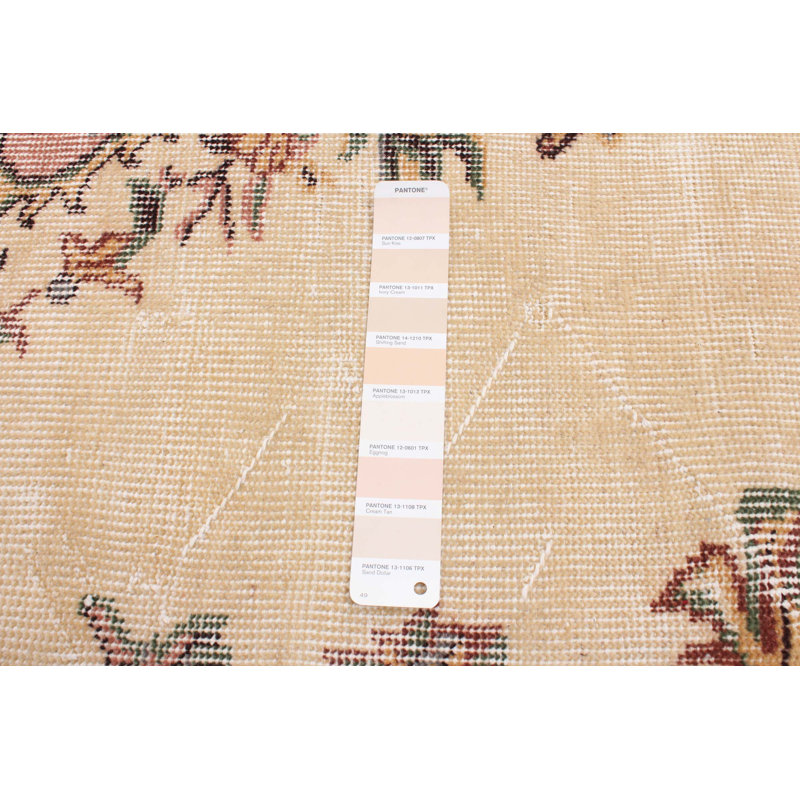 Tapis ivoire Radovinka 5 pi 9 po x 9 pi 3 po