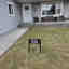 Photos des clients 1 de 1