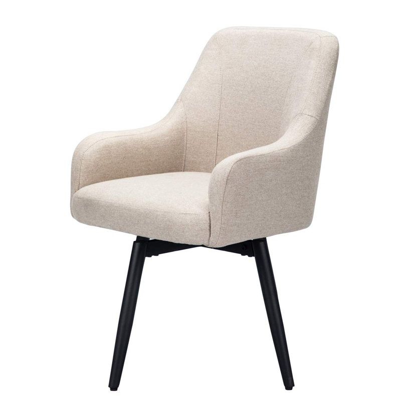 Bomer 18.9'' H Upholstered Armchair