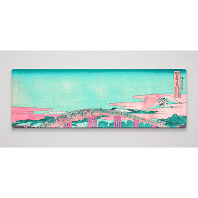 Yoroi Ferry, Koami-chô (d'après cent vues célèbres d'Edo) - art mural panoramique sur toile