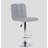 Spadina Adjustable Stool