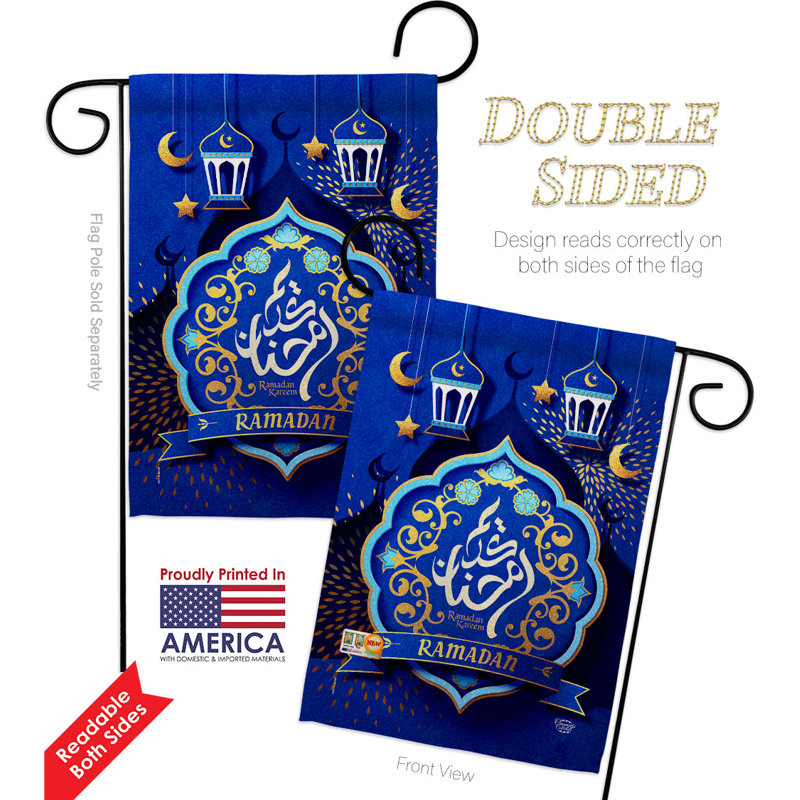 Drapeau de jardin en polyester 2 faces 1,5 pi x 1,1 pi