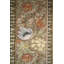 Axminster One-of-a-Kind 8'11" X 11'10" Area Rug