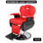 Inbox Zero Mauck Executive Chair-544829359