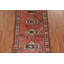 Tapis rétro 5 x 9