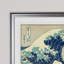 «The Great Wave» par Katsushika Hokusai, reproduction sur toile tendue-654528068-654528069-654528089