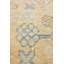 Tapis jaune rétro vintage de conception unique 6 pi 11 po x 13 pi 4 po Vintage Wash
