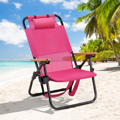 Patio Aluminum Beach Chair(Set Of 1) by Ebern Designs