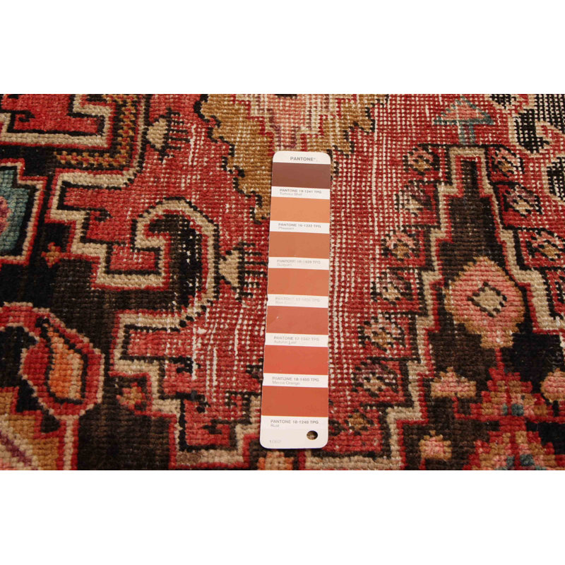 Chavers Copper Rug 3'7" x 5'1"