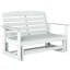 Double chaise berçante, banc oscillant attrayant