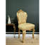 Upholstered Accent Chair