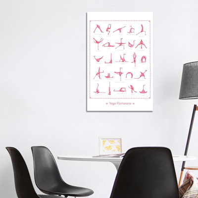 Yoga by Amelie Legault - Wrapped Canvas Print