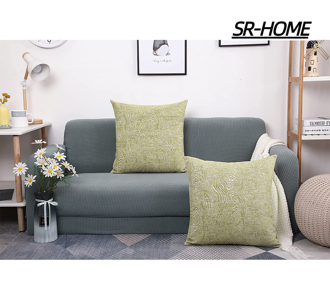 SR-HOME Pillow Insert