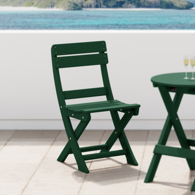 Chaise de patio pliante Laguna