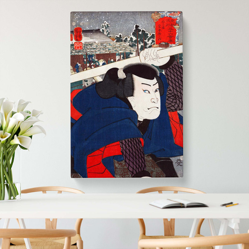Mukojima Miyamoto Musashi by Utagawa Kuniyoshi - Wrapped Canvas Painting, 76cm H x 50cm W x 3cm D