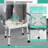 Adjustable Height Shower Chair with Armrests & Backrest, Corrosion-Resistant Aluminum Alloy Bath Chair for Seniors & Disabled, 6-Level Height Adjustment, 330Lbs Capacity