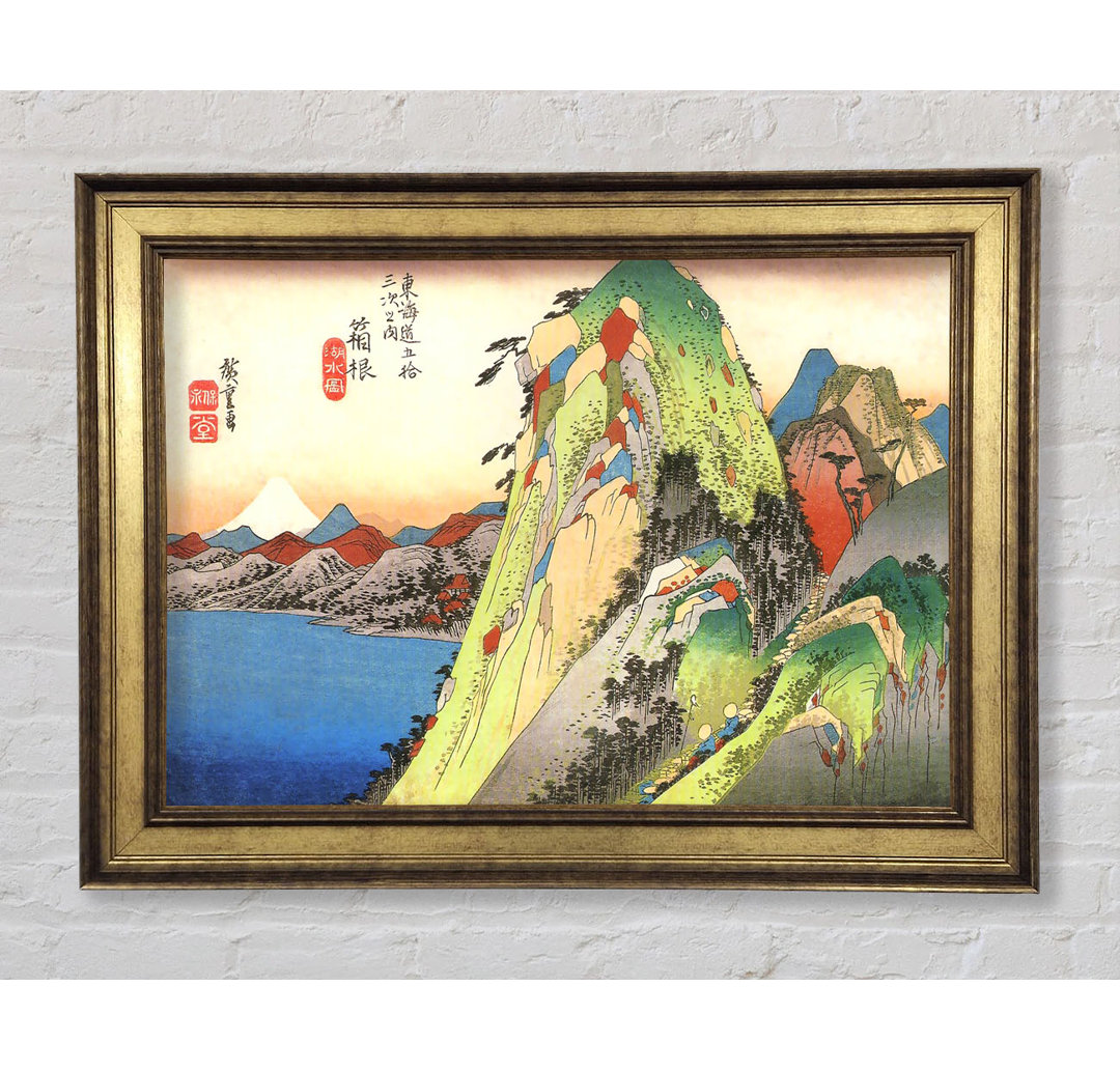 High Rocks By A Lake von Hiroshige - Einzelne Bilderrahmen Kunstdrucke