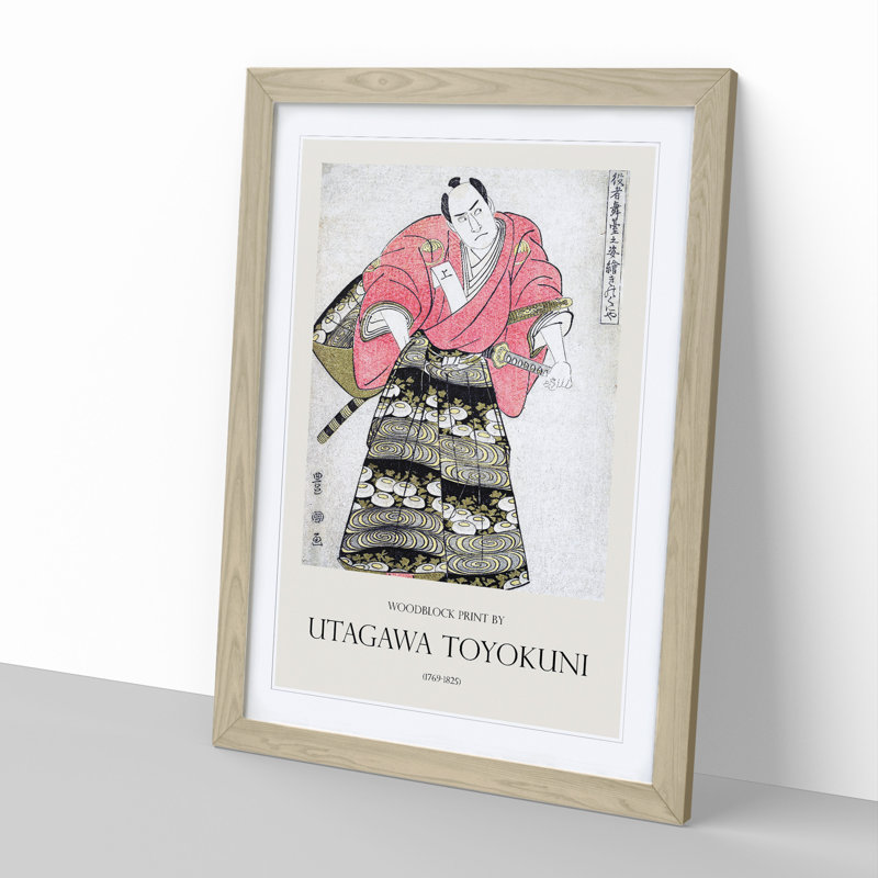 Sawamura Sojuro III by Utagawa Toyokuni - Picture Frame Graphic Art, 36cm H x 27cm W x 2cm D