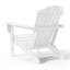 Chaise Adirondack en plastique Geoff-2012033512
