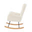 Beige Teddy Rocking Armchair