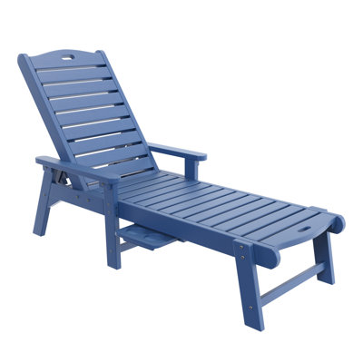 Aedin Outdoor Chaise Lounge