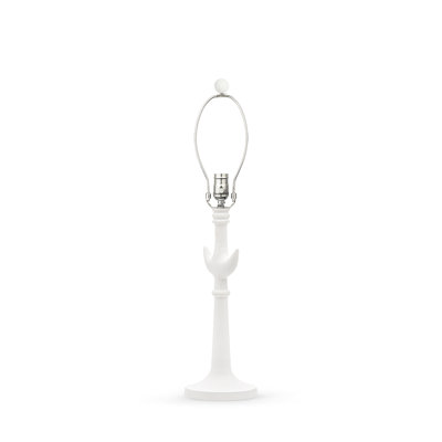 Luna Table Lamp
