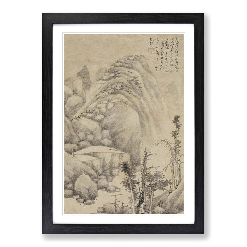 Anchorage On A Rainy Night by Shen Zhou - Single Picture Frame Painting, 63cm H x 45cm W x 2cm D, Black Framed