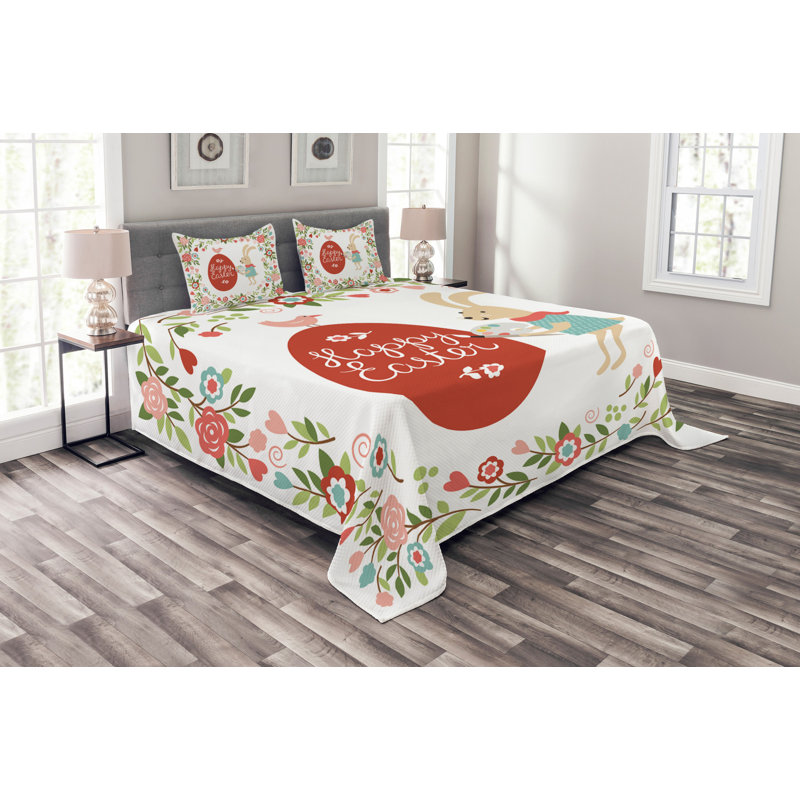Animal Print Bedspread with Pillow Shams Included, 220 x 264 cm