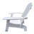 Patio Lounge Chair