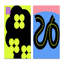 70S Vintage Abstract Organic Geometrics II - ensemble de 2 reproductions-644310467-644310466