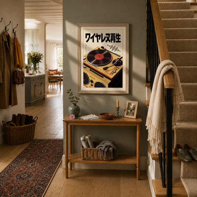 Wireless Vinyl Retro - Framed Print