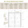 1-Lite Mirrored Door Solid Manufactured Wood Bi-Fold Door with Installation Hardware Kit