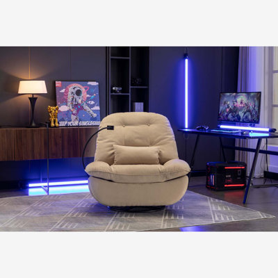 Fauteuil inclinable en cuir Albia