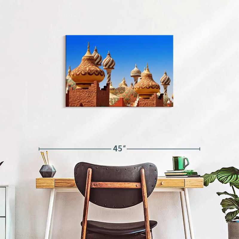 Arabic Mosque, 20" H x 30" W
