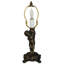 Featherste Table Lamp