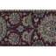 Wool Oriental Area Rug