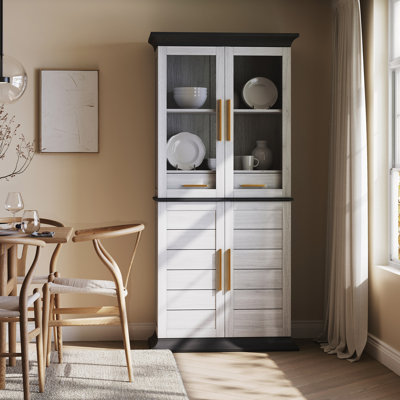 72" Tall Kitchen Pantry Large Storage Cabinet W/Doors & Shelves by Lark Manor
