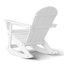 Chaise Adirondack à bascule Laguna-2044026795