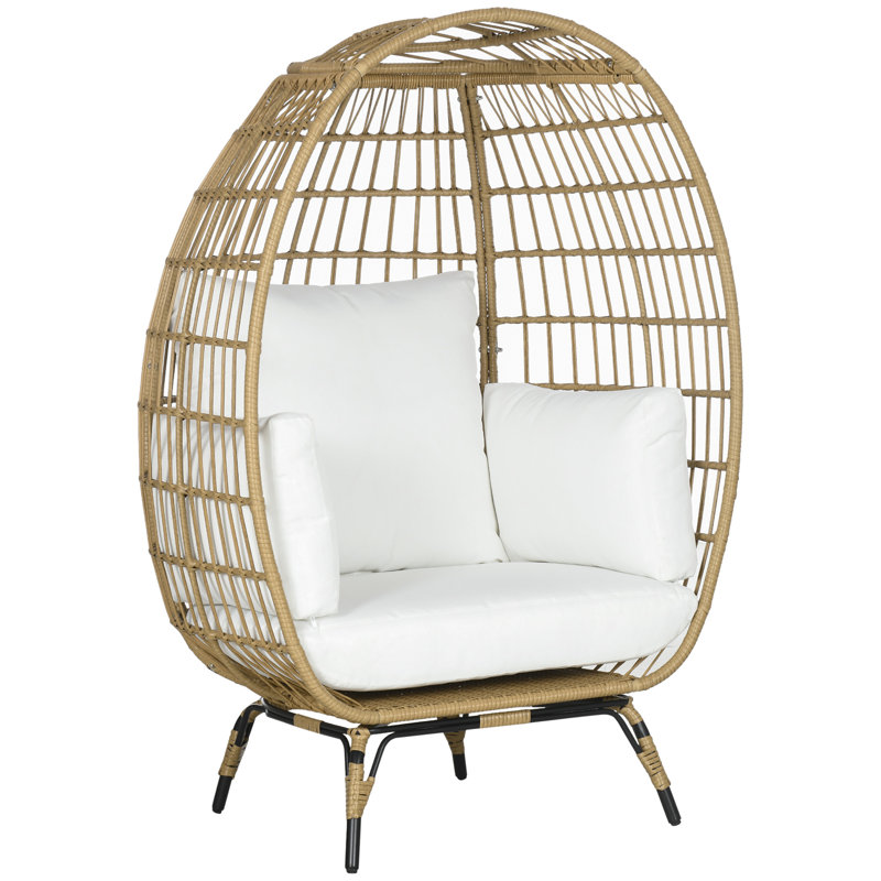 Adagio Wicker Outdoor Lounge Chair