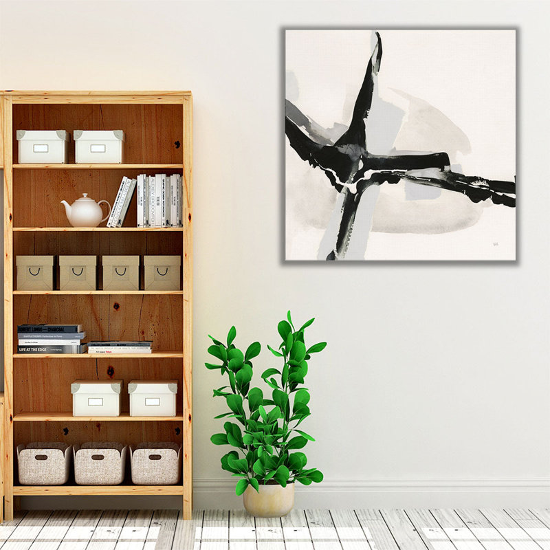 «Creamy Neutral I», reproduction d'art sur toile, H 24 po x l 24 po