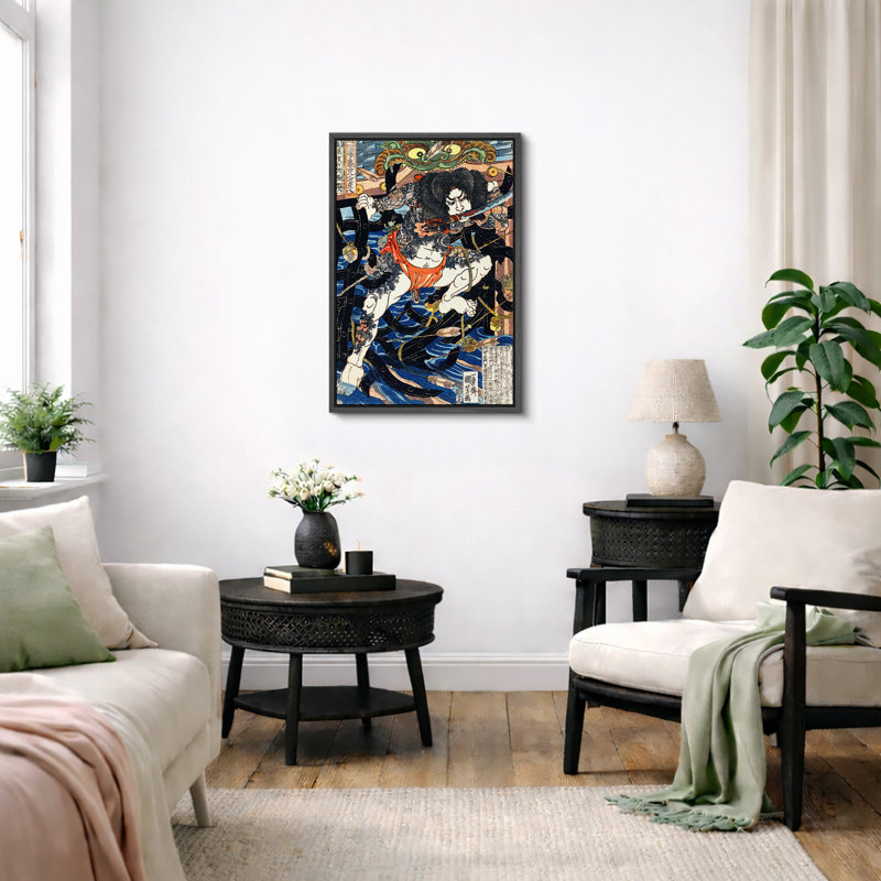 «Samurai Warrior in bataille», art traditionnel japonais, impression sur toile encadrée, H 36 po x l 24 po x 1,5 po