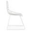 Samir Metal Cross Back Side Chair in White