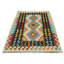 Tapis oriental multicolore à motif géométrique réversible 4X5 Lylas