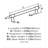 Amerock Mergence Bar Pull-105703142-50304355