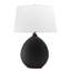 Denali Table Lamp-1952815312