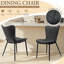 Cat Scratching Leather Dining Chair, Diamond Quilting, (set Of 2)-1572302426
