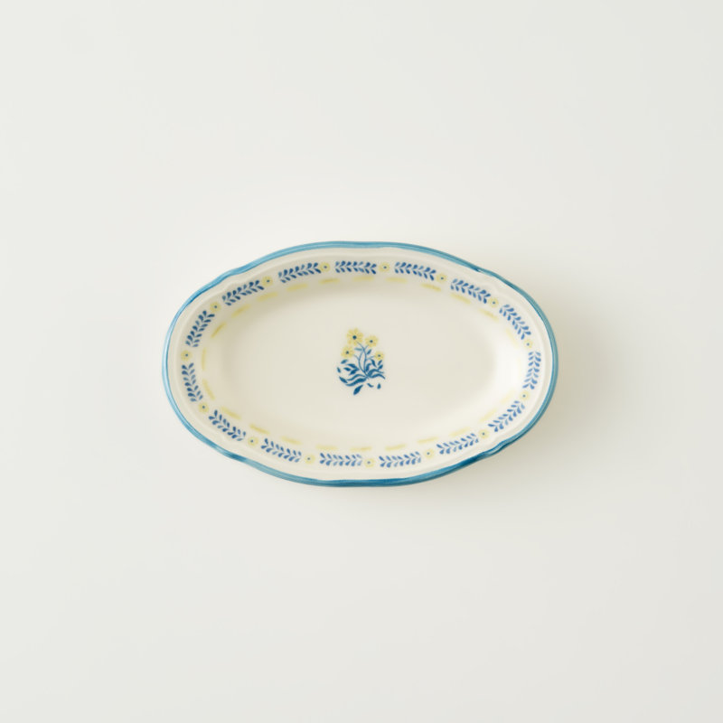 Liana Stoneware Oval Serving Platter, 8.25" H x 5.25" W x 2" D