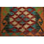 Tapis de couloir kilim 2 x 7